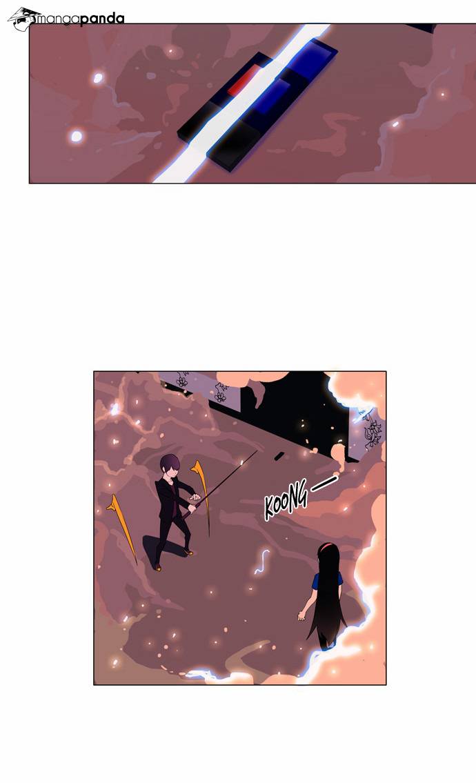 Tower of God Chapter 92 image 12